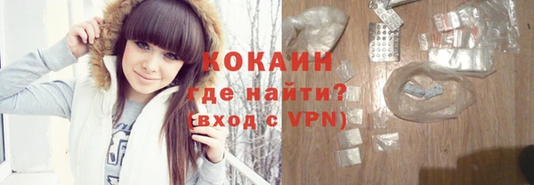винт Усолье-Сибирское