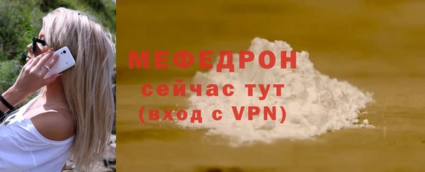 гашиш Усинск