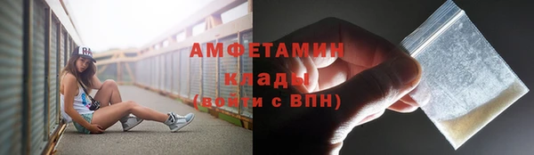 гашиш Усинск
