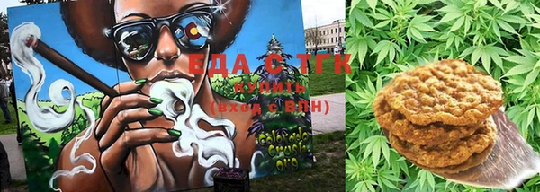кокаин VHQ Горно-Алтайск