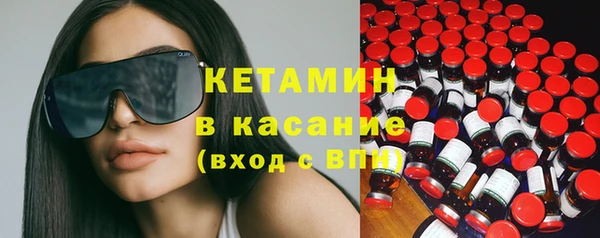 гашиш Усинск
