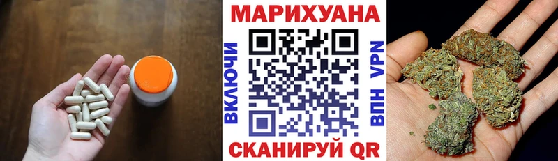 Каннабис ГИДРОПОН  магазин  наркотиков  Щучье 